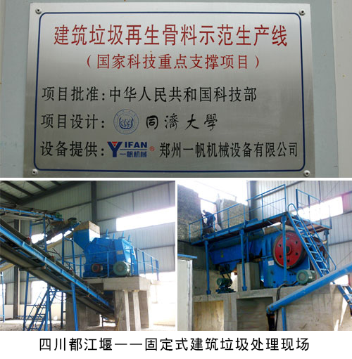 �����߽��������(xi��ng)Ŀ